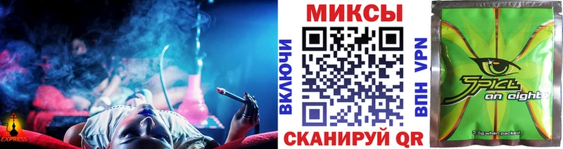 Купить закладки  Богородск  БУТИРАТ бутандиол 