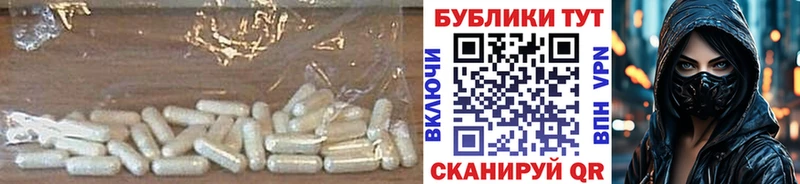 Ecstasy louis Vuitton  Купить где  Богородск 