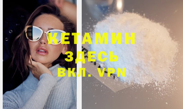 jwh Волосово