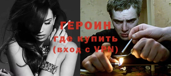 mdma Волоколамск