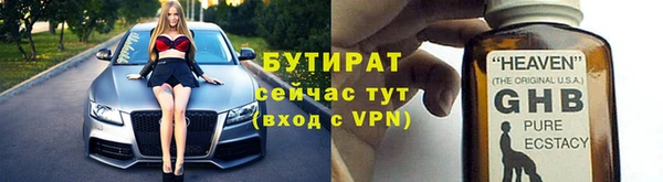 jwh Волосово