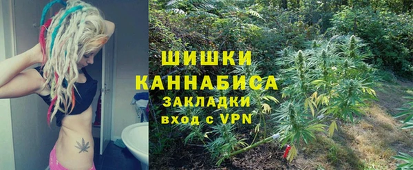 jwh Волосово