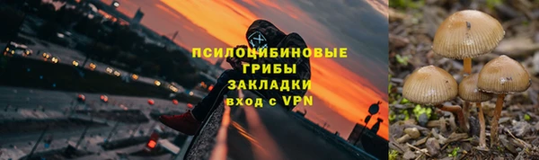 mdma Волоколамск