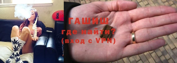 mdma Волоколамск