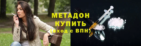 jwh Волосово