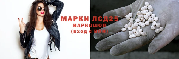 jwh Волосово