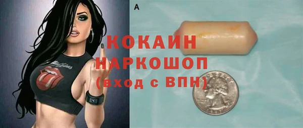 jwh Волосово