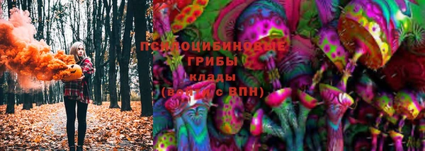 jwh Волосово