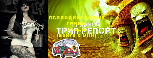 mdma Волоколамск