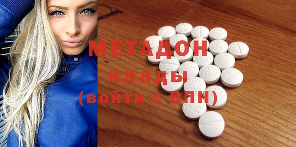 jwh Волосово