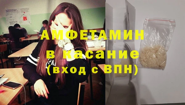 jwh Волосово