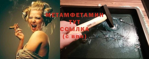 jwh Волосово