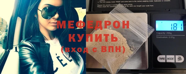 jwh Волосово
