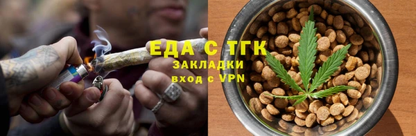 jwh Волосово
